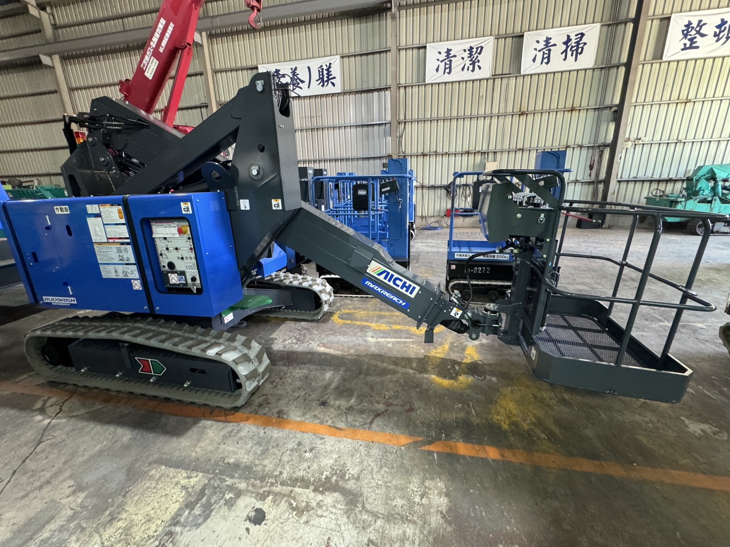 Read more about the article ✨AICHI RU09A1SM 現車供應中