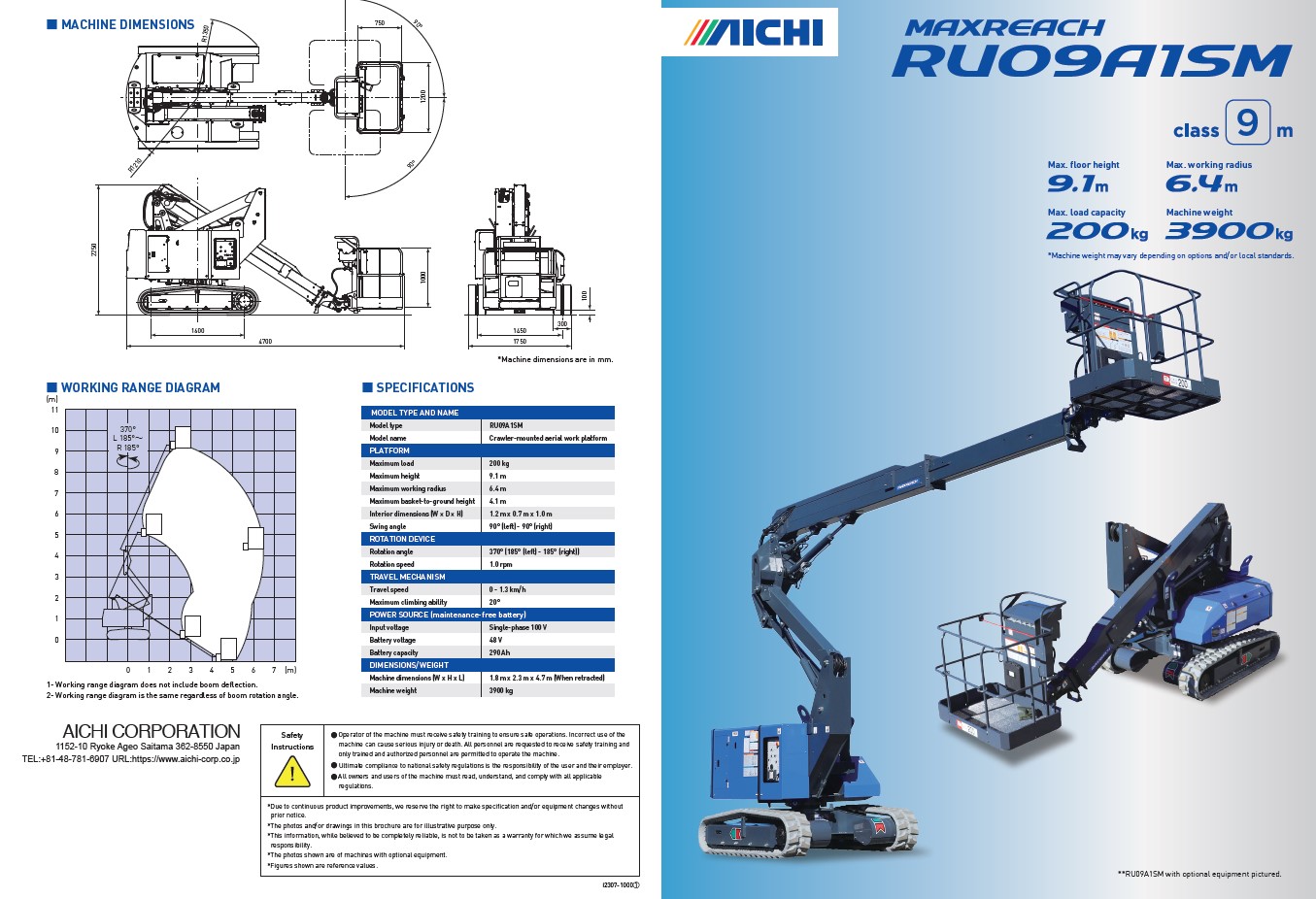 Read more about the article 2024全新車_AICHI RU09A1SM✨✨