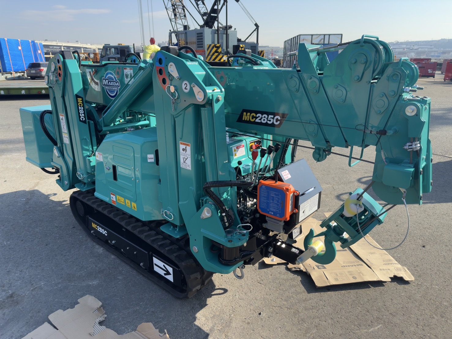 Read more about the article 【🔥 緊急補貨預告！人氣神機 MAEDA MC285即將到港！】