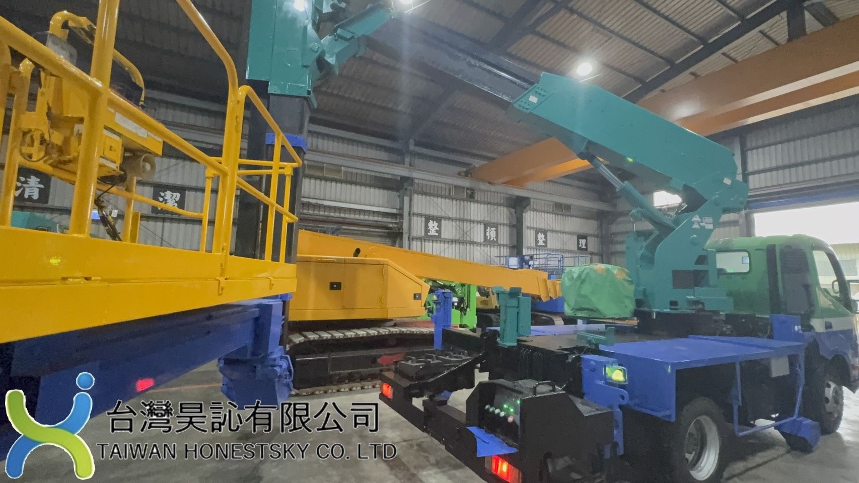 Read more about the article 🐎【全能跨界，深入細節｜中古的TADANO BT-200 橋樑檢測高空車 登場！】🐎