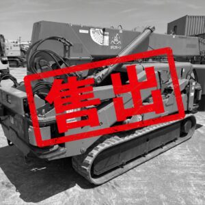 中古-MAEDA MC305CWMS-2 蜘蛛吊車