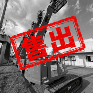 中古-AICHI SR12B高空作業車