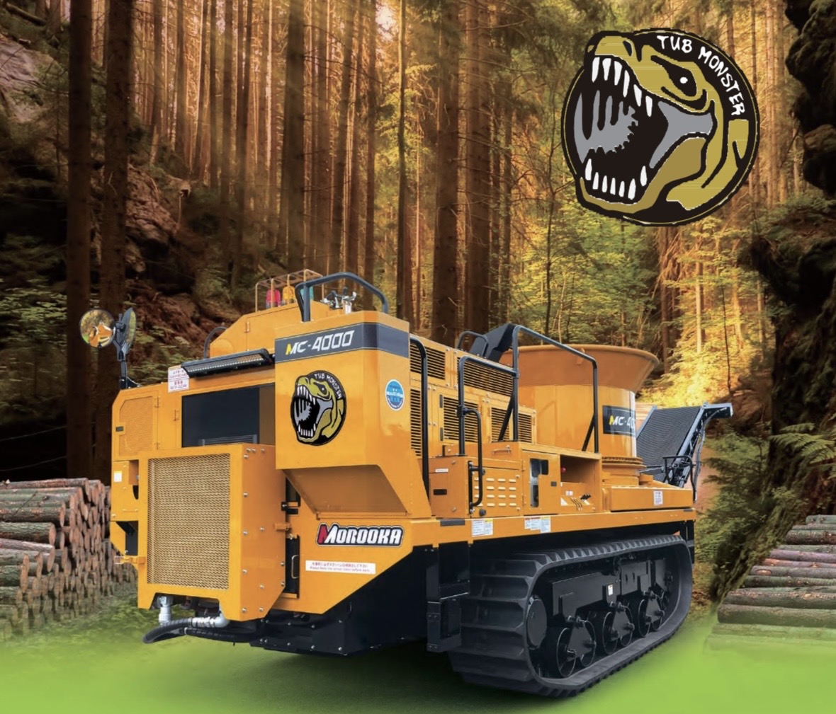 MC4000